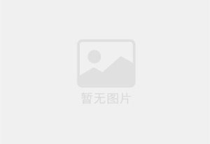 荆门小罐茶品牌茶叶高薪诚聘 茶品顾问